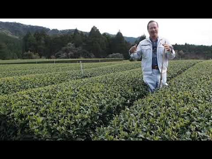 Gyokuro Green Tea |Master Sakamoto  Organic Garden | 1.5 OZ